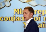 Кочерев Алексій